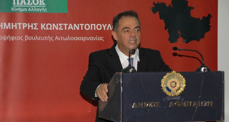 Ηχηρό «παρών» των ετεροδημοτών στη συγκέντρωση του Δημήτρη Κωνσταντόπουλου στην Αθήνα
